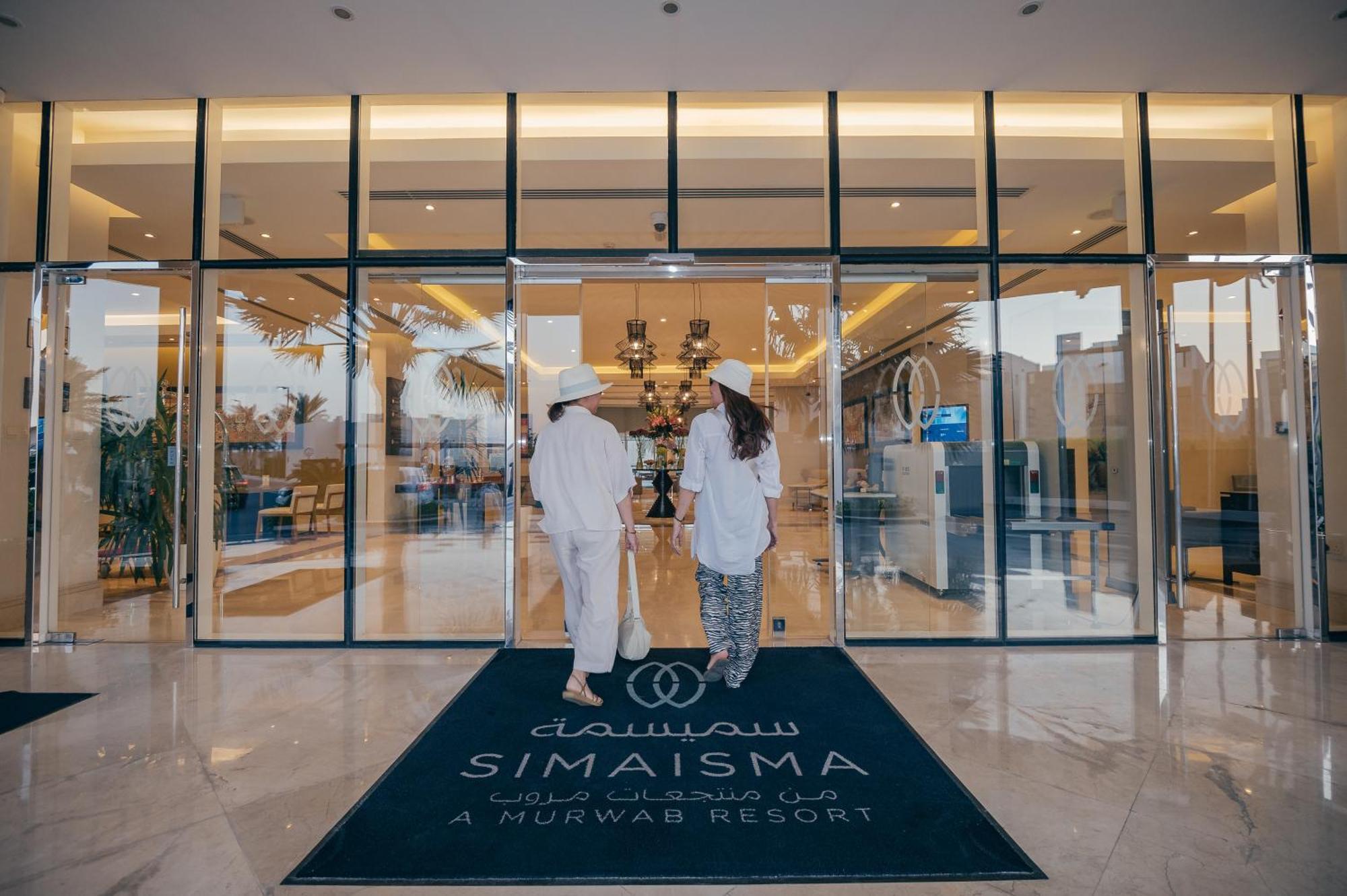 Resort Simaisma A Murwab Sumaysimah